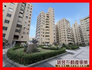 誠昱/不買可惜大道新城三.