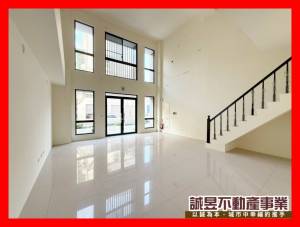 誠昱/海佃國中大面寬黃金.